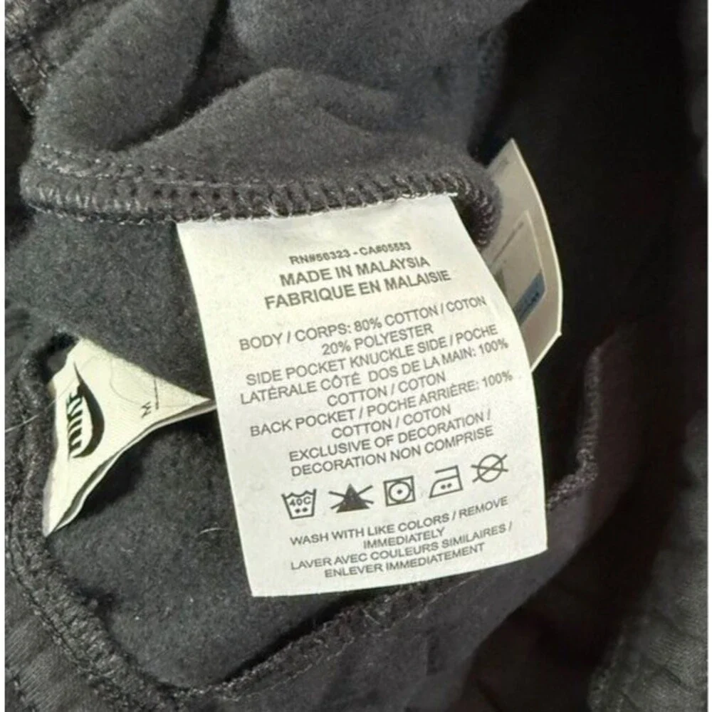 Nike black sweatpants